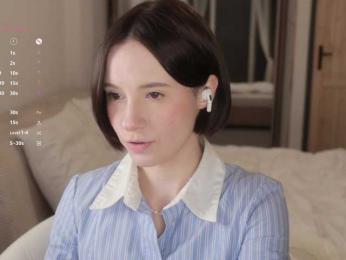 MissEssie bongacams stream image, 27.02.2026 17:50