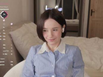 MissEssie bongacams stream image, 27.02.2026 17:50