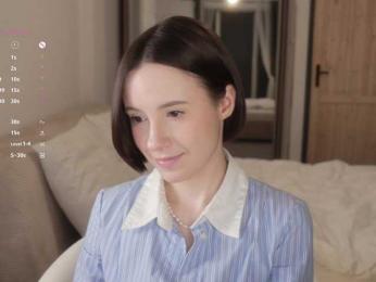 MissEssie bongacams stream image, 27.02.2026 17:50