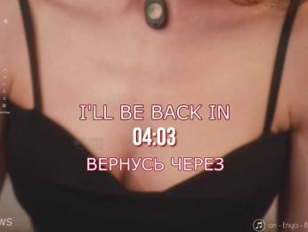 -ARTA- bongacams stream image, 28.02.2026 14:30