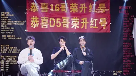 BTS-007 stripchat stream image, 01.03.2026 02:50