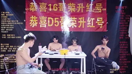 BTS-007 stripchat stream image, 01.03.2026 02:50