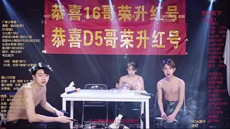 BTS-007 stripchat stream image, 01.03.2026 02:50