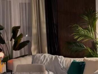 liliaah chaturbate stream image, 03.03.2026 23:00