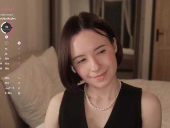 MissEssie bongacams stream image, 06.03.2026 19:10