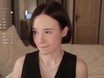 MissEssie bongacams stream image, 06.03.2026 19:10