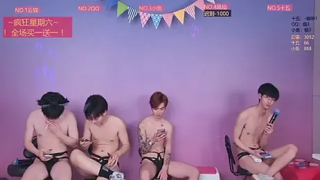 NTN-lucky stripchat stream image