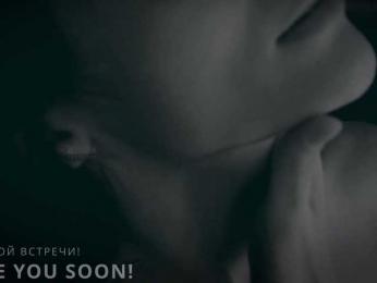 -ARTA- bongacams stream image, 07.03.2026 13:00