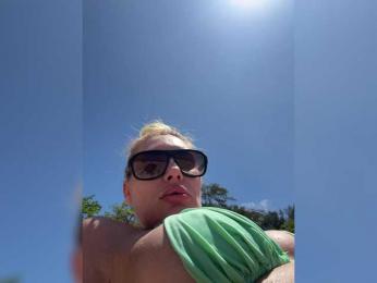 Tvoyasamka77 bongacams stream image, 08.03.2026 05:00