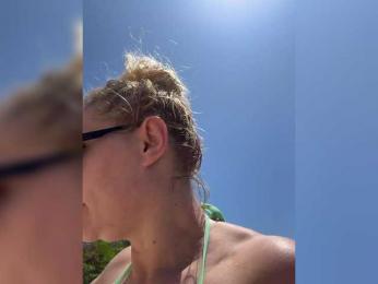 Tvoyasamka77 bongacams stream image, 08.03.2026 05:00