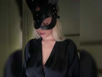 MissDafne bongacams stream image, 08.03.2026 19:00