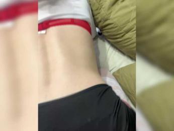 Essss33331 bongacams stream image