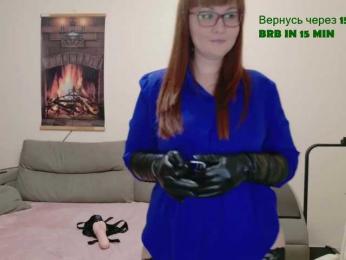 QueenFoxyLiza bongacams stream image, 08.03.2026 18:20