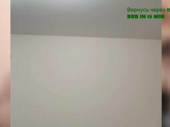 QueenFoxyLiza bongacams stream image, 08.03.2026 18:20