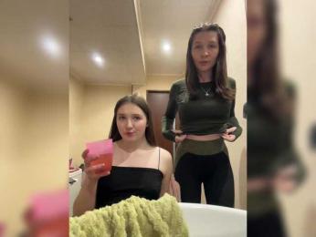 AHaHac_HaxpeH_B_yHuTa3 bongacams stream image