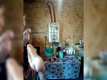 ANDROID431 bongacams stream image, 09.03.2026 10:40