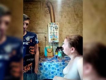 ANDROID431 bongacams stream image, 09.03.2026 10:40