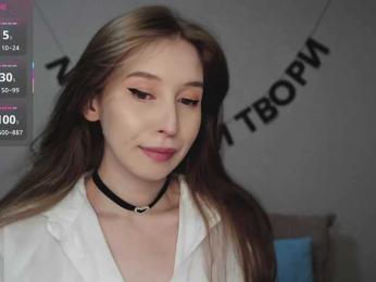 RocketGIRL bongacams stream image, 13.03.2026 05:30