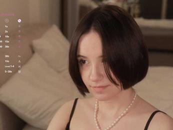 MissEssie bongacams stream image, 13.03.2026 15:30