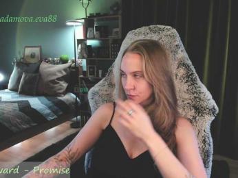 Adamova_Eva bongacams stream image, 13.03.2026 18:20