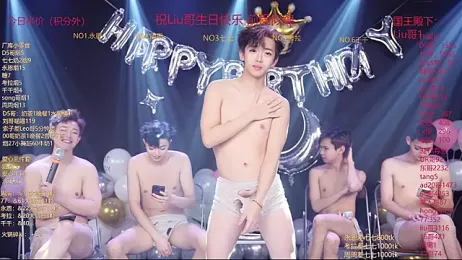 BTS-007 stripchat stream image, 15.03.2026 10:20