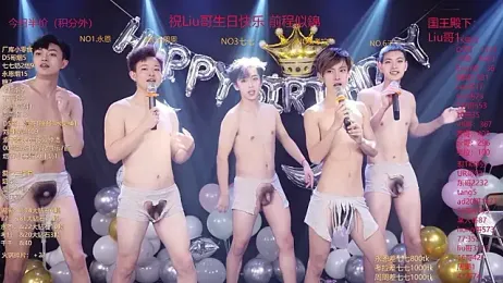 BTS-007 stripchat stream image, 15.03.2026 10:20