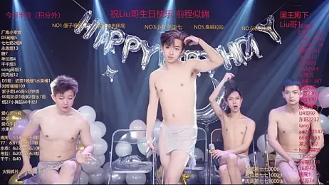 BTS-007 stripchat stream image, 15.03.2026 10:20