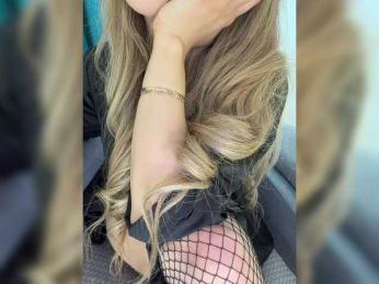 _Ellidi_ bongacams stream image, 17.03.2026 02:10