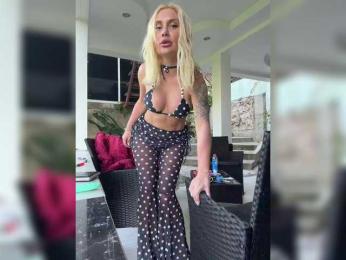 Tvoyasamka77 bongacams stream image, 18.03.2026 08:50