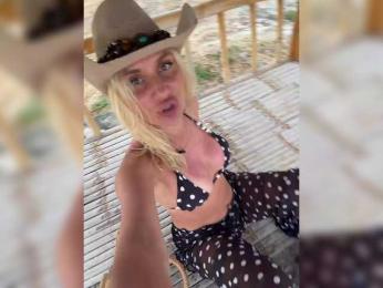 Tvoyasamka77 bongacams stream image, 18.03.2026 08:50