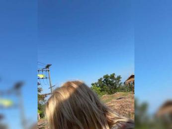 Tvoyasamka77 bongacams stream image, 18.03.2026 08:50