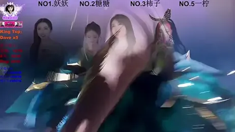 ERA_006 stripchat stream image