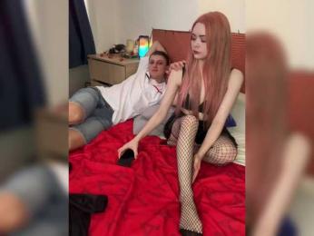 Druuuugi bongacams stream image