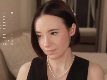 MissEssie bongacams stream image, 19.03.2026 18:20