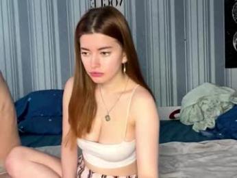 duoemi chaturbate stream image