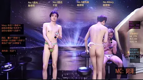 LookingBoy-001 stripchat stream image