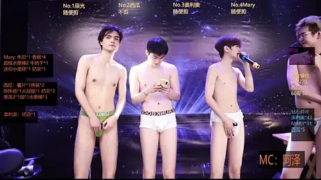 LookingBoy-001 stripchat stream image