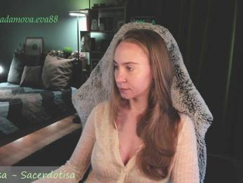 Adamova_Eva bongacams stream image, 20.03.2026 16:30