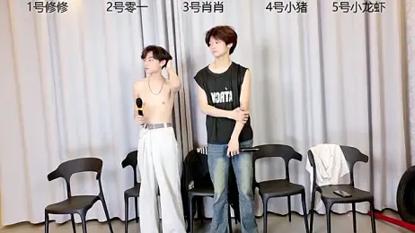 NB-BOYS stripchat stream image