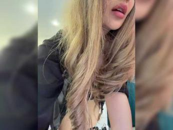 _Ellidi_ bongacams stream image, 23.03.2026 20:20