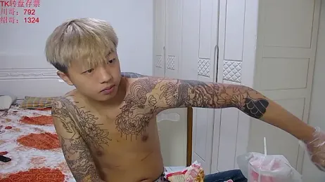 Chocolates-001 stripchat stream image