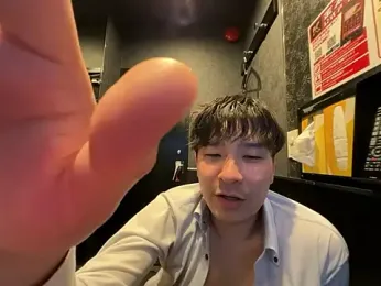 yuuki8910 stripchat stream image, 25.03.2026 11:10