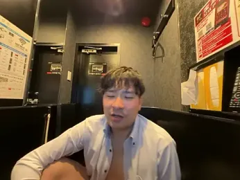 yuuki8910 stripchat stream image, 25.03.2026 11:10