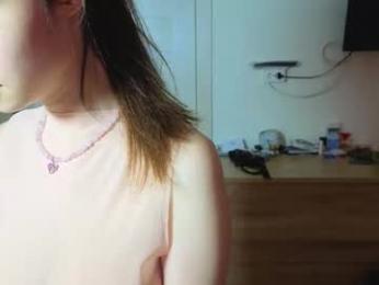 kusssecka chaturbate stream image