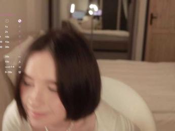 MissEssie bongacams stream image, 26.03.2026 18:20