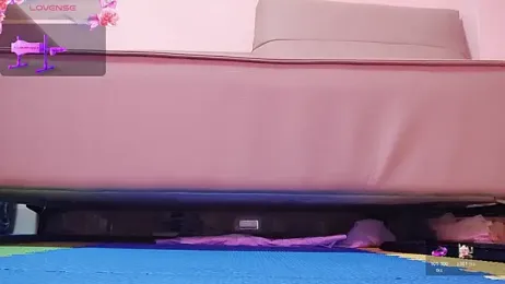 daeyulin stripchat stream image