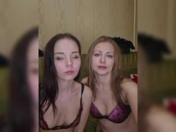 VCHELSIV bongacams stream image