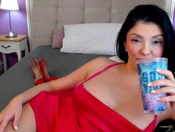 XKimoraX bongacams stream image, 08.03.2025 01:50