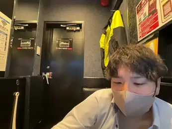 yuuki8910 stripchat stream image, 01.04.2026 11:00