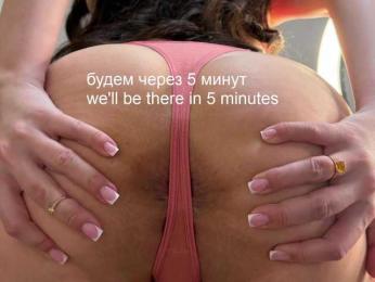 Kapoochino bongacams stream image